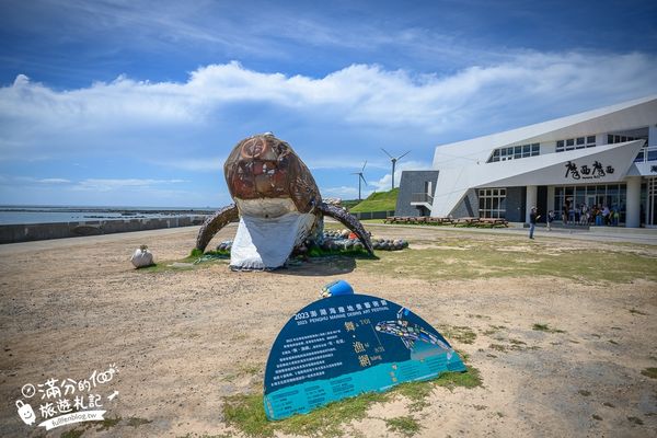 ▲▼澎湖必玩「奎壁山摩西分海」2025開放時間＆潮汐時刻表、澎湖最美的海上巨龍步道。（圖／部落客滿分提供）