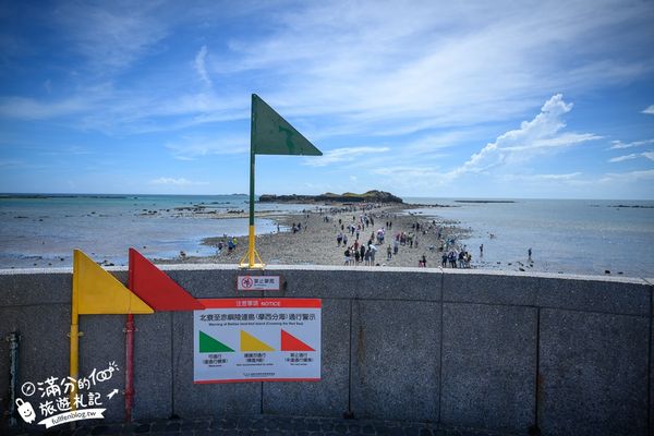 ▲▼澎湖必玩「奎壁山摩西分海」2025開放時間＆潮汐時刻表、澎湖最美的海上巨龍步道。（圖／部落客滿分提供）