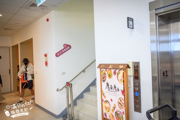 ▲▼澎湖必玩「奎壁山摩西分海」2025開放時間＆潮汐時刻表、澎湖最美的海上巨龍步道。（圖／部落客滿分提供）