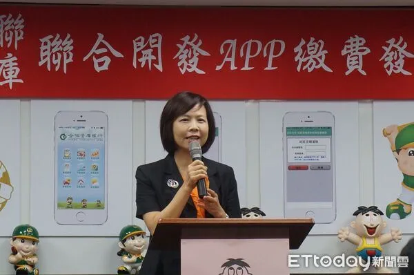 ▲▼元大金子公司元大銀行、元大證券新任獨立董事由合庫金前總座陳美足接任。（圖／資料照）