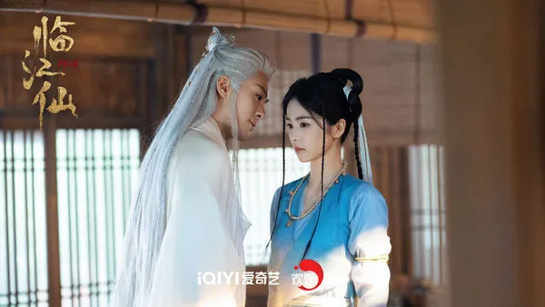 ▲白鹿《臨江仙》被批難看。（圖／翻攝自官方微博）