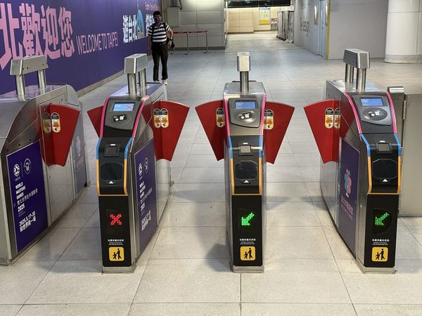 ▲▼台北捷運進站刷Apple Pay有望。（圖／台北捷運公司）