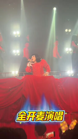 ▲山寨版Lady Gaga引發討論。（圖／翻攝自抖音）