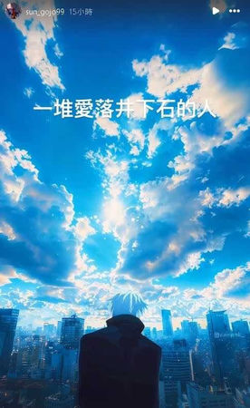 力拚復出1／孫生捲性騷停工零收入　獲《拳願》邀請對戰蹦闆