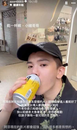 力拚復出1／孫生捲性騷停工零收入　獲《拳願》邀請對戰蹦闆