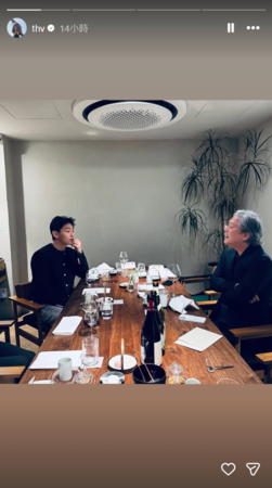 ▲▼RM V BTS 防彈少年團。（圖／翻攝自Instagram／thv）