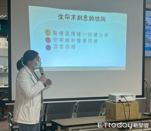 ▲▼臺中榮總埔里分院社工室日前辦理「人生旅程終點的醫療選擇」講座。（圖／記者高堂堯翻攝）