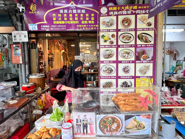 ▲▼龍岡忠貞市場美食，緬甸華僑家鄉味與清真香料料理，超特別簸箕飯必點。（圖／部落客VIVIYU提供）