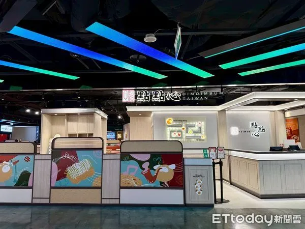 ▲點點心進駐ATT 4 FUN祭限時優惠。（圖／點點心提供）