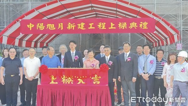 ▲▼13期房市,中陽旭月,鉅虹,推案,             。（圖／記者陳筱惠攝）