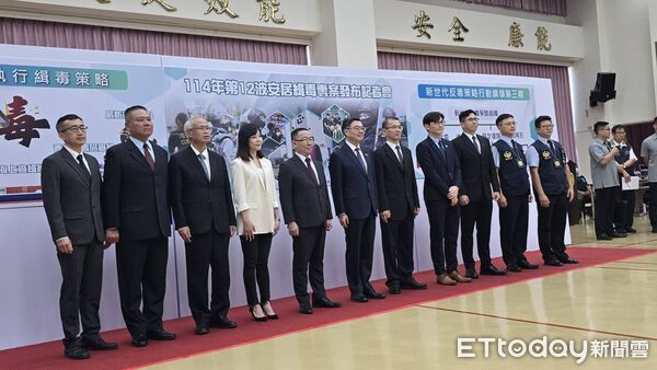 ▲▼     新竹地檢偕宜蘭地檢破獲史上最大愷他命毒品走私案查扣逾1.6噸公噸愷他命毒品並起訴陳姓金主等6人        。（圖／記者楊永盛翻攝）