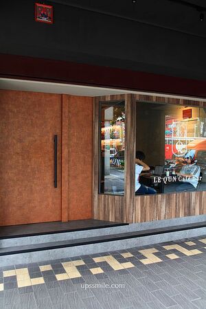 ▲▼白天是咖啡廳，夜晚小酌餐酒館，捷運大橋頭站深夜咖啡廳「Le Qun Cafebar樂裙」。（圖／部落客萍子提供）