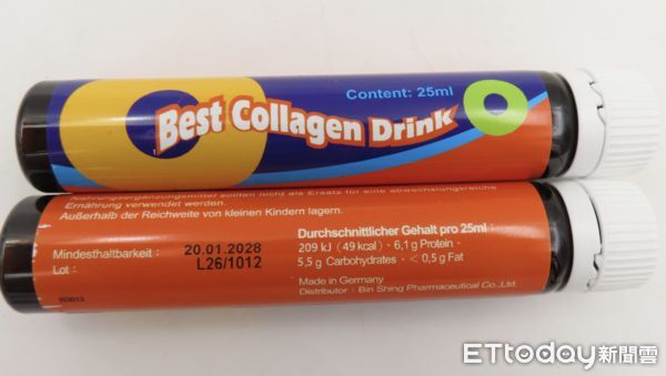德國進口的膠原蛋白飲，被檢出防腐劑苯甲酸與己二烯酸，總量已超出法規容許標準。（圖／食藥署提供）