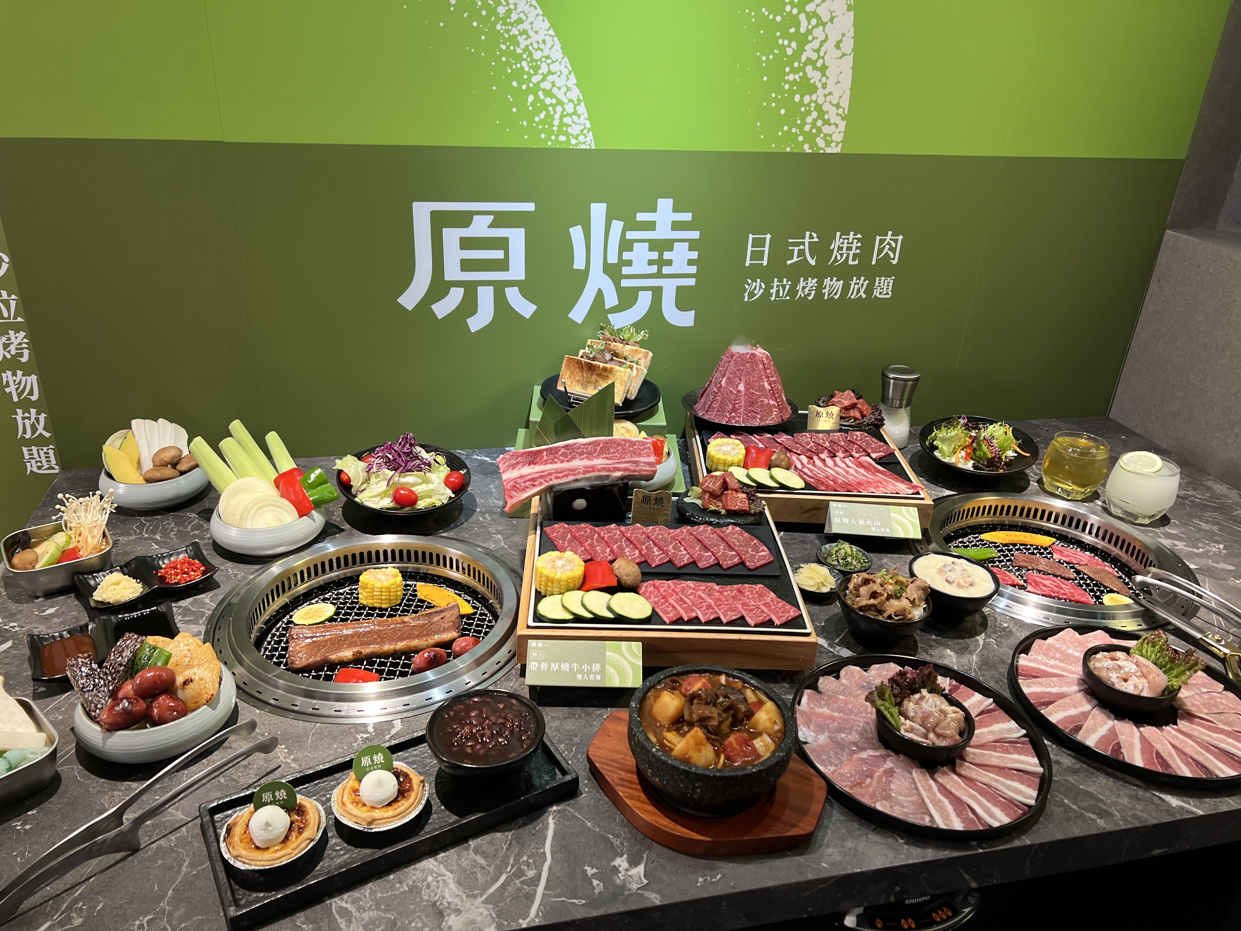 ▲▼王品旗下原燒推北部首概念店。（圖／記者高兆麟攝）