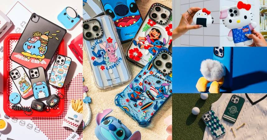CASETiFY夏日聯名5連發！咖波、史迪奇、Snoopy、Kitty、唐老鴨通通來了，<a href='https://www.mobile01.com'>萌爆手機殼必收指南！