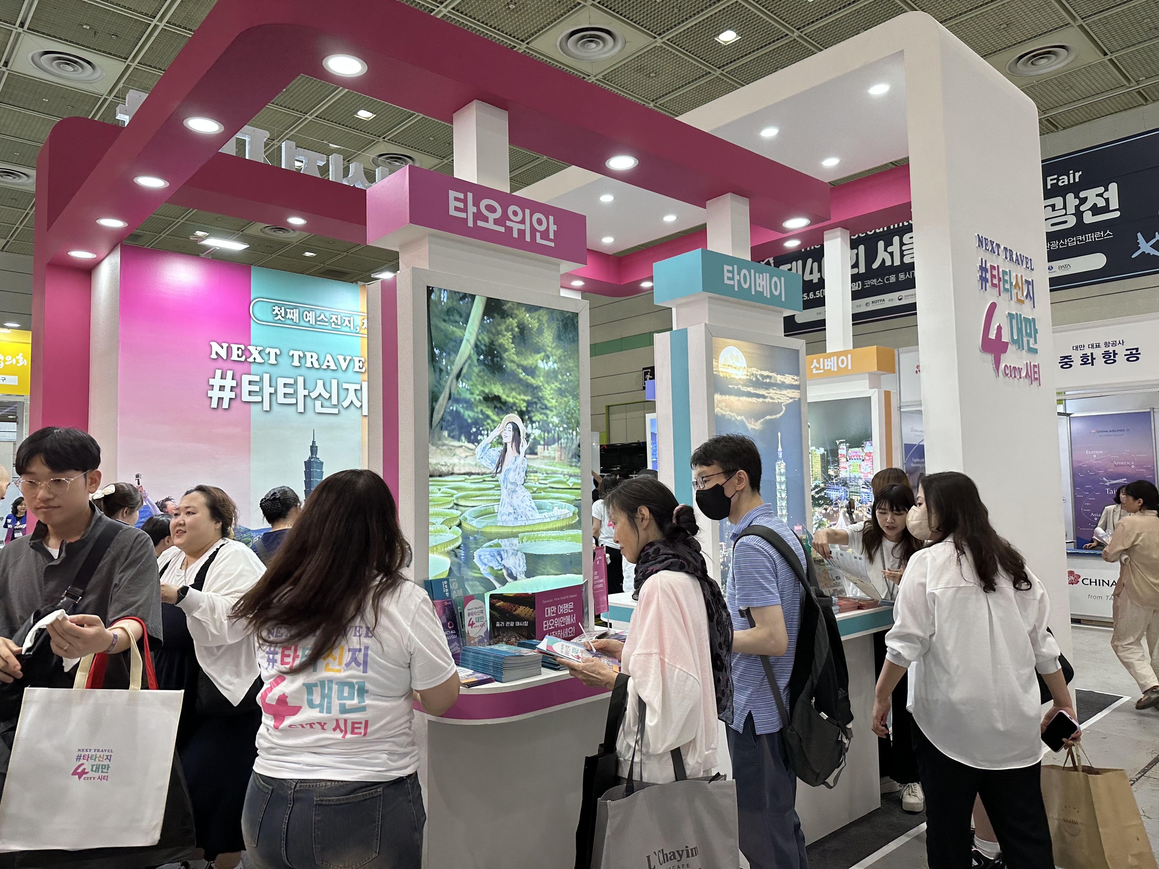 ▲▼桃園市觀光旅遊局,2025首爾國際觀光展,韓國男團CIX。（圖／桃園市政府觀光旅遊局提供）