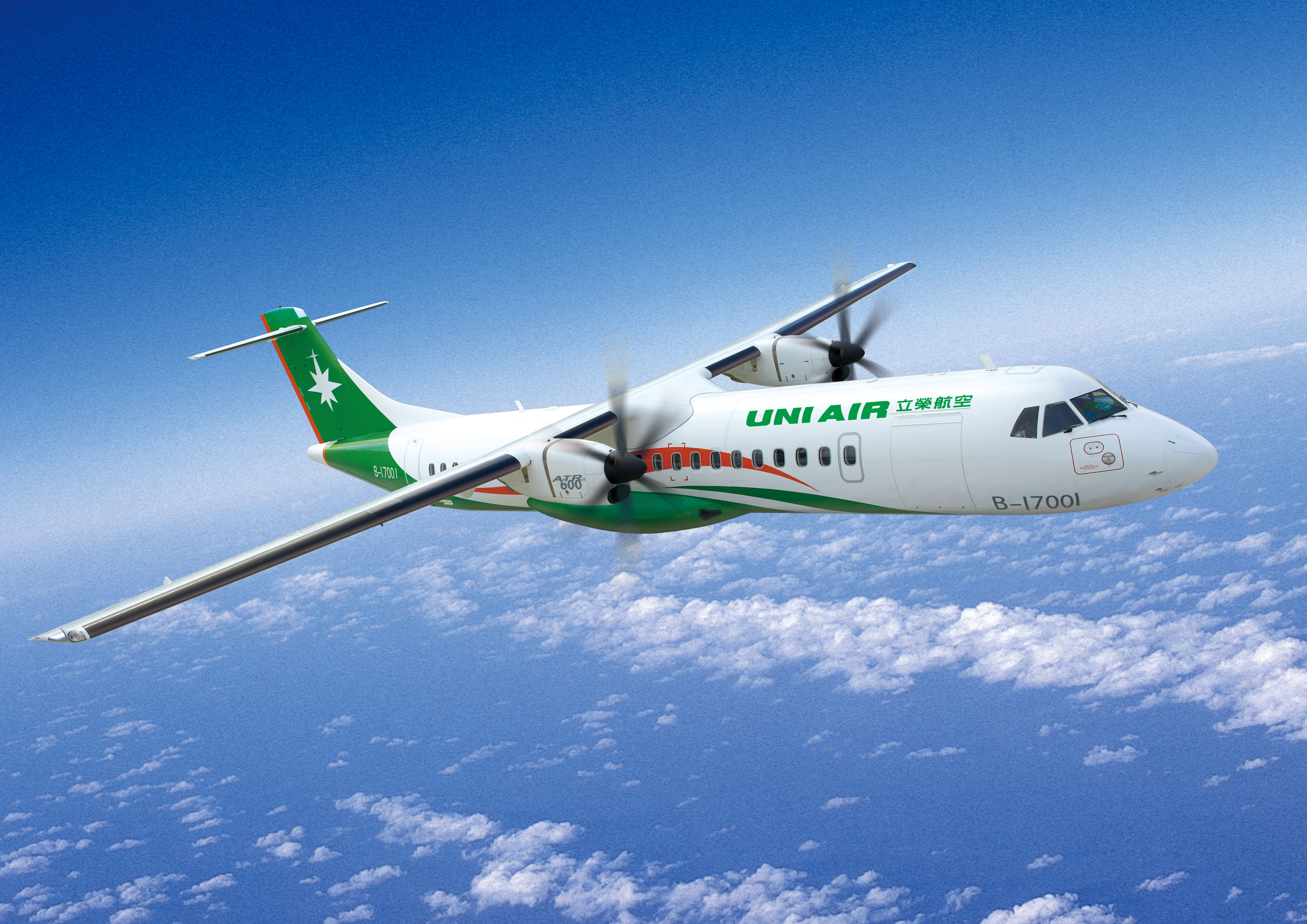 ▲▼立榮航空今(10)日宣布將向法國ATR飛機公司採購19架ATR 72-600新客機，交易總額約達4.37億美元，預計自2027年開始交付新機，2032年全數引進完畢。。（圖／立榮提供）