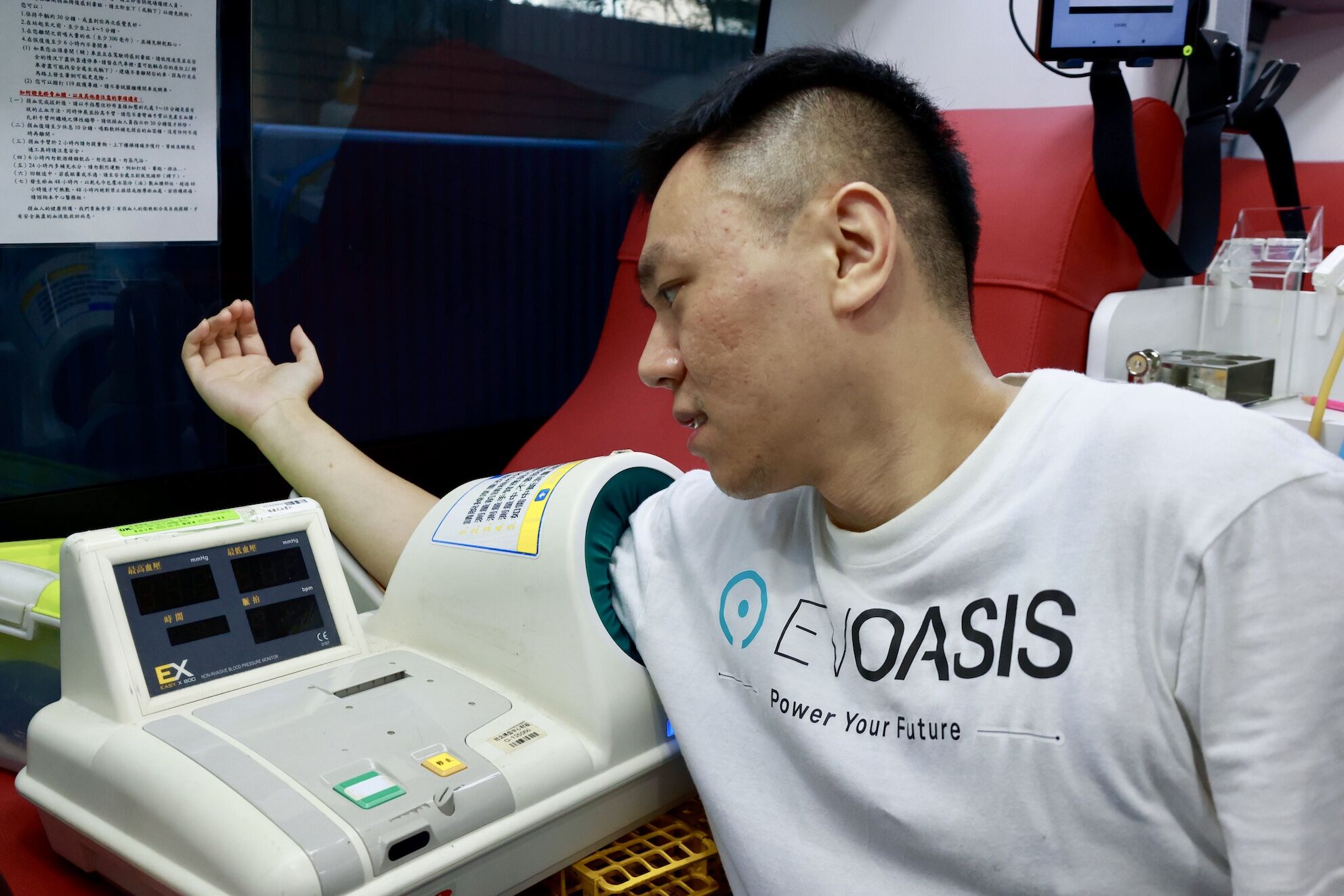 ▲▼電動車,源點科技,捐血。（圖／業者提供）