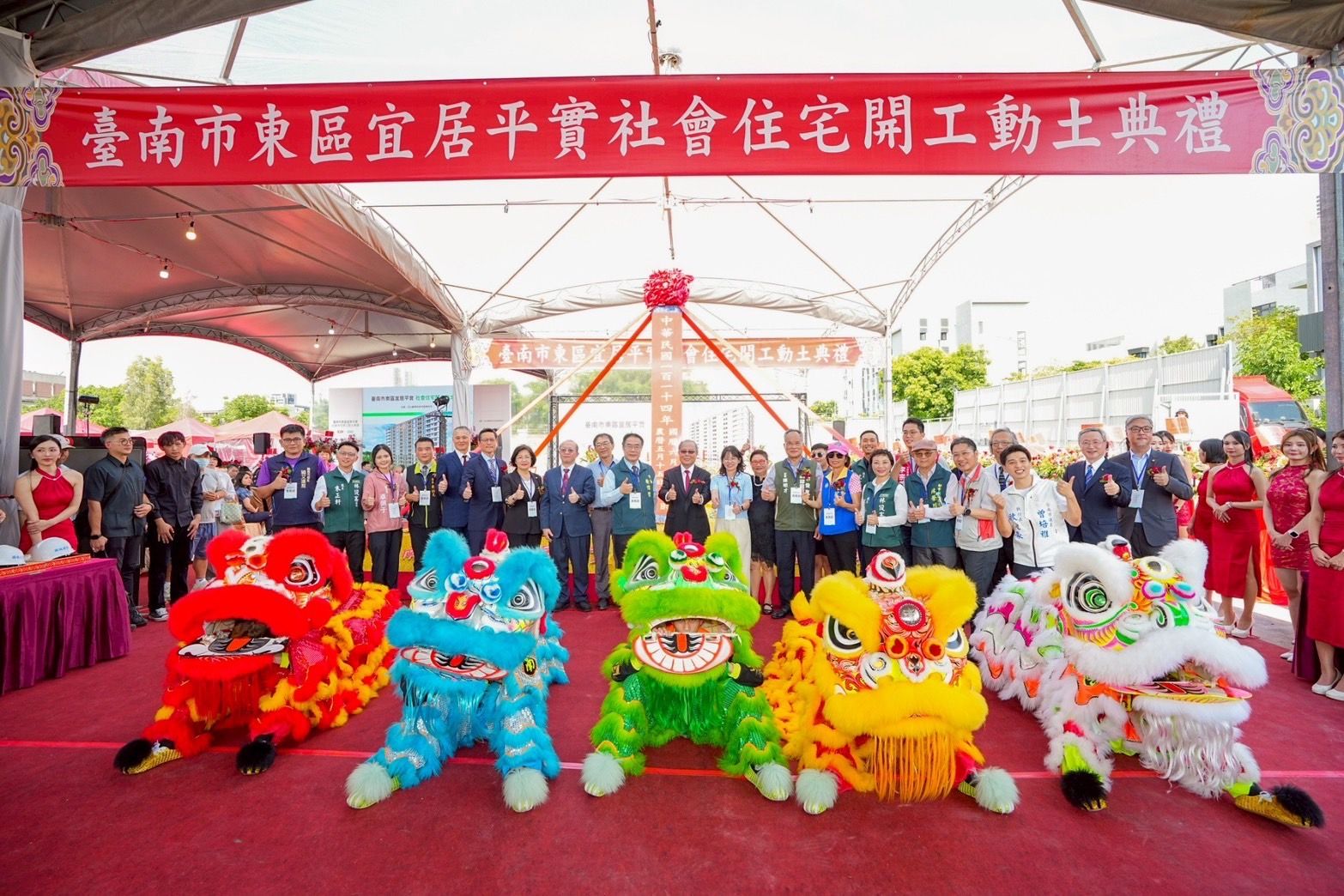 ▲▼ 都市更新,臺南市,公辦都更,國城建設,永續都市,台南。（圖／國城建設提供）