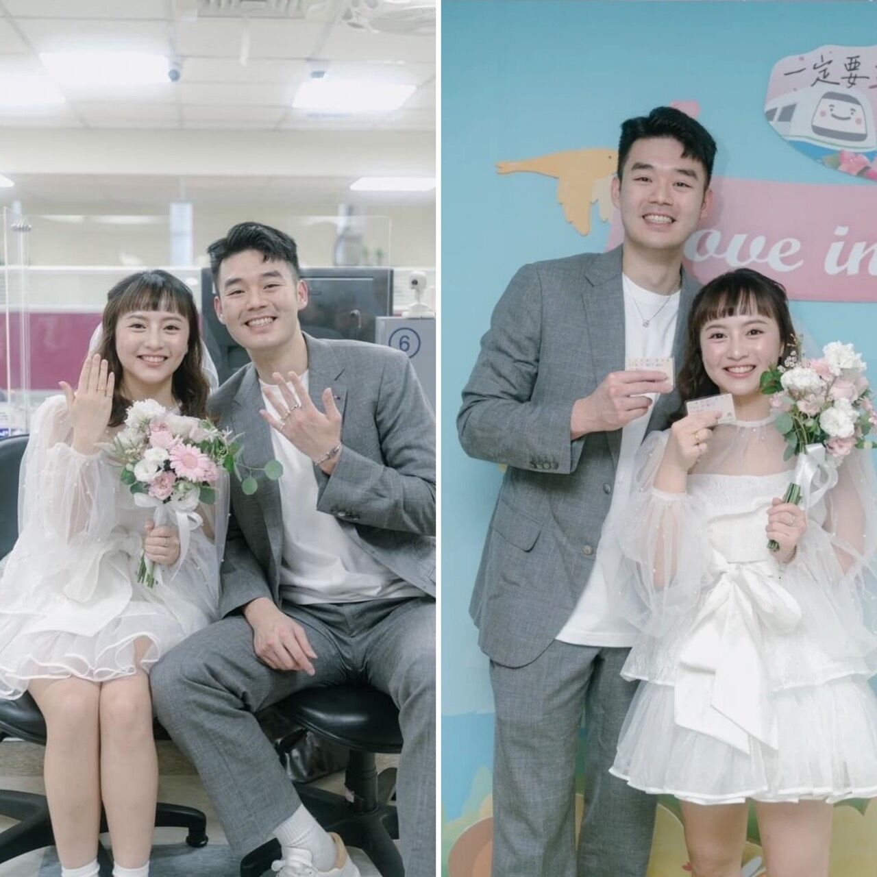 ▲▼王齊麟、陳詩媛今日登記結婚。（圖／王齊麟經紀人提供）