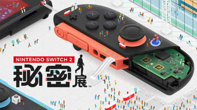 這款Switch 2新作品評價僅50分...外媒嘆「不值得購買」