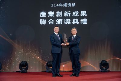 航港局推動台灣藍色公路品牌Taiwan Hi　獲經濟部國家產業創新獎