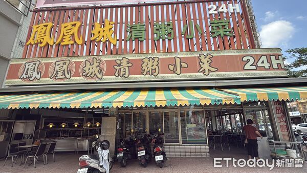 ▲▼             。（圖／記者張雅雲攝）