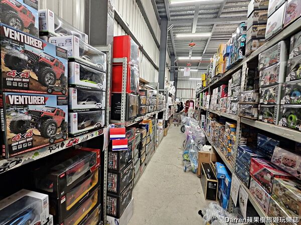 ▲▼桃園玩具批發工廠兒童節、聖誕節、生日禮物。（圖／部落客Darren提供）