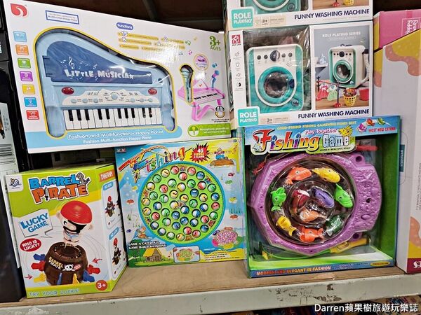 ▲▼桃園玩具批發工廠兒童節、聖誕節、生日禮物。（圖／部落客Darren提供）