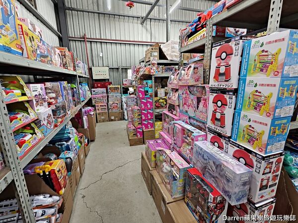▲▼桃園玩具批發工廠兒童節、聖誕節、生日禮物。（圖／部落客Darren提供）