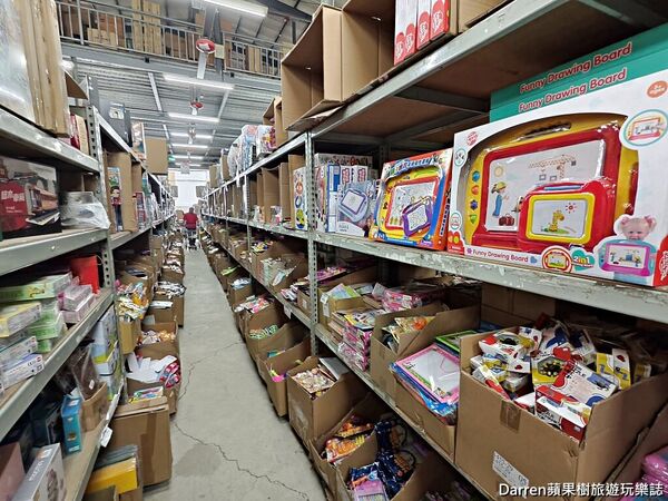 ▲▼桃園玩具批發工廠兒童節、聖誕節、生日禮物。（圖／部落客Darren提供）
