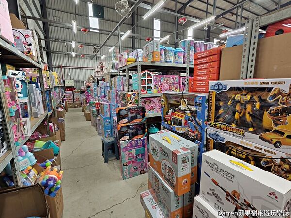 ▲▼桃園玩具批發工廠兒童節、聖誕節、生日禮物。（圖／部落客Darren提供）