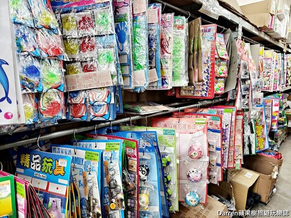 ▲▼桃園玩具批發工廠兒童節、聖誕節、生日禮物。（圖／部落客Darren提供）