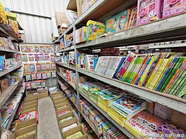 ▲▼桃園玩具批發工廠兒童節、聖誕節、生日禮物。（圖／部落客Darren提供）
