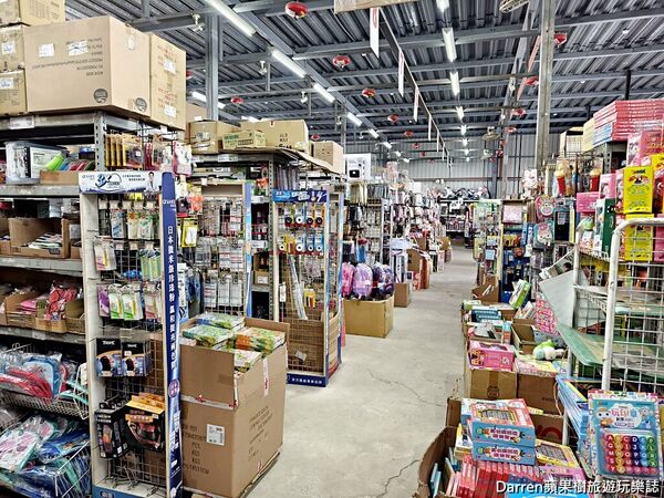 ▲▼桃園玩具批發工廠兒童節、聖誕節、生日禮物。（圖／部落客Darren提供）