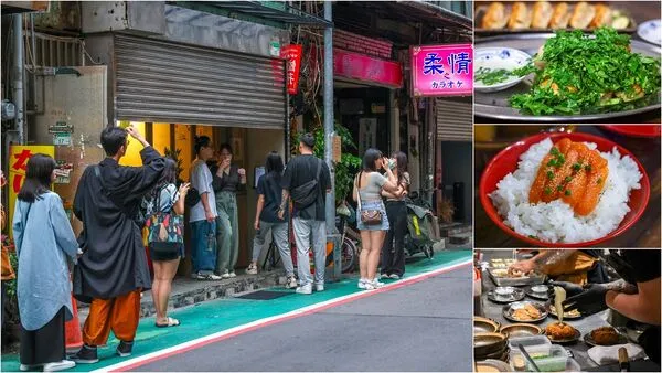 ▲▼雙連站宵夜推薦「福餃FUKGYO」，必吃鐵鍋煎餃。（圖／部落客陳小可提供）