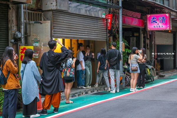 ▲▼雙連站宵夜推薦「福餃FUKGYO」，必吃鐵鍋煎餃。（圖／部落客陳小可提供）