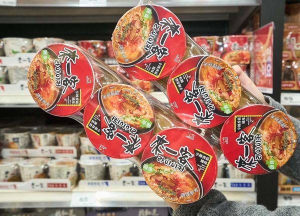▲▼家樂福公布「2025上半年泡麵排行榜」。（圖／業者提供）