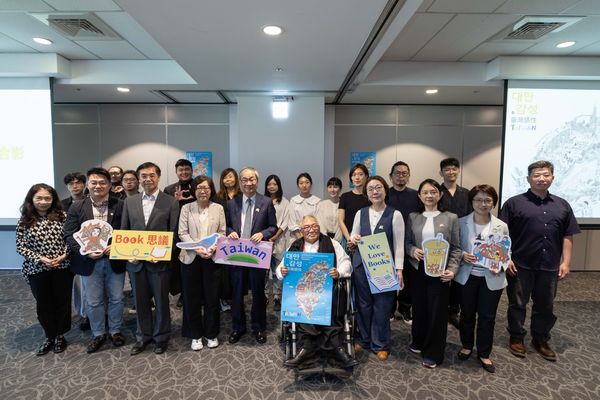 ▲▼台灣將以「主題國」之姿，在2025年首爾國際書展亮相（圖／文策院）