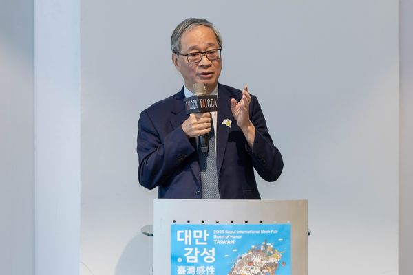 ▲▼台灣將以「主題國」之姿，在2025年首爾國際書展亮相（圖／文策院）