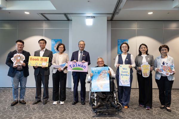 ▲▼台灣將以「主題國」之姿，在2025年首爾國際書展亮相（圖／文策院）