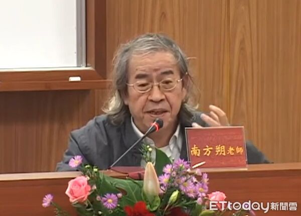 ▲▼南方朔。（圖／翻攝自清華大學網站）