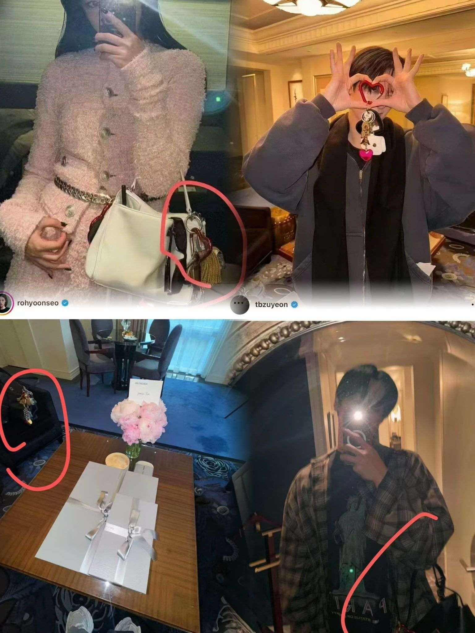 ▲▼《機住醫》申始雅爆熱戀THE BOYZ柱延。（圖／翻攝自X）