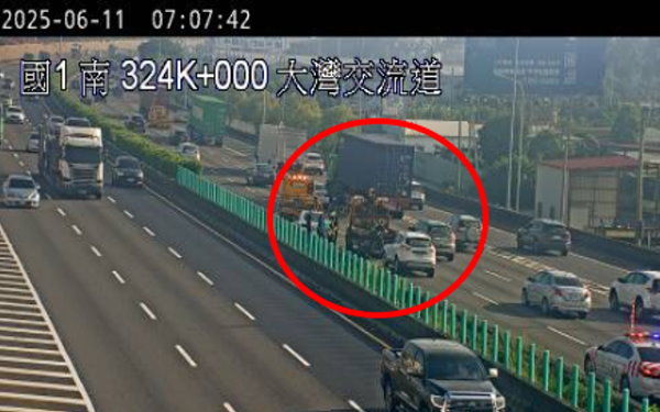 （圖／翻攝高公局網站）