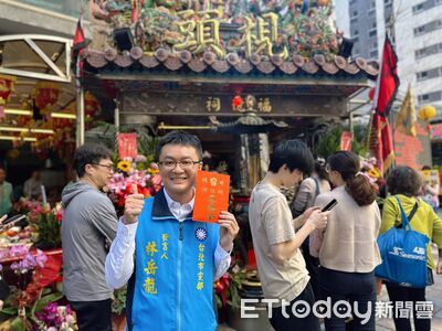 前助理涉共諜案 藍委林倩綺:未接觸或處理任何涉密或機敏資料