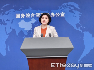 陸委會擬強化赴陸港澳管理　國台辦批「綠色恐怖」