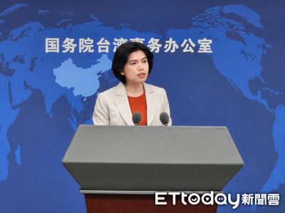 國台辦回應「中正路」改名：改路名不如改台獨道路