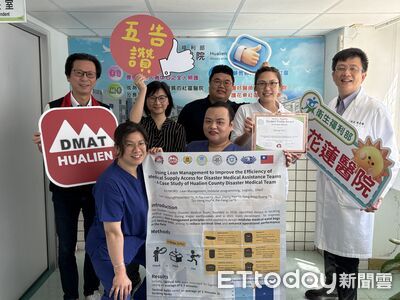 花蓮DMAT東京爭光!海報展示奪下全台唯一國際榮譽獎