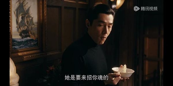 ▲繁花劇照。（圖／繁花劇照）