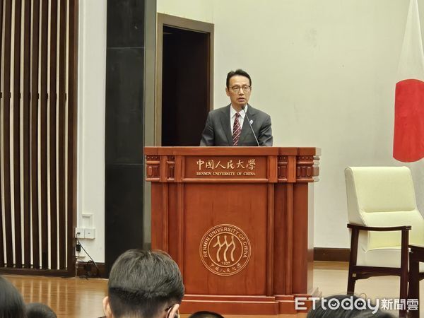 ▲▼日本駐北京大使金杉憲治今（10）日出席中國人民大學重陽金融研究院「大使講壇」。（圖／記者陳冠宇攝）